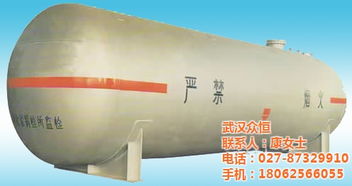 卧式空气罐 武汉众恒专业生产 已认证 西藏空气罐